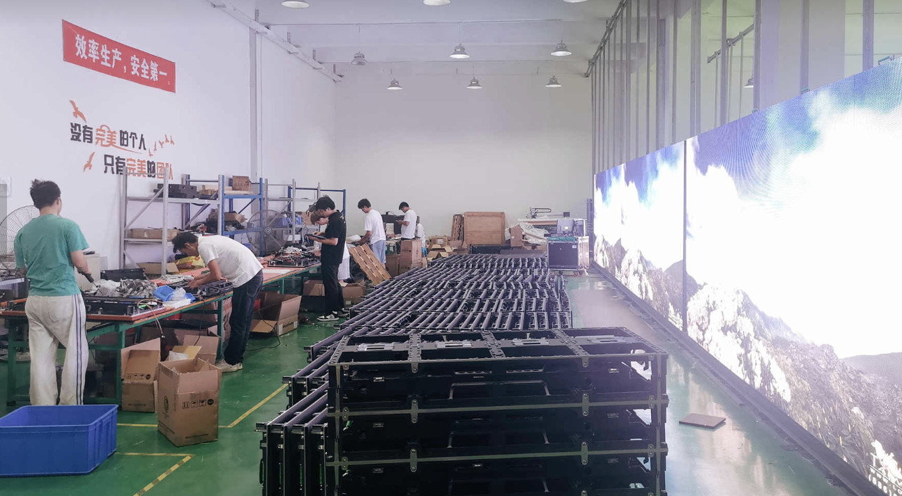 Shenzhen Perfect Vision Display Co., Ltd