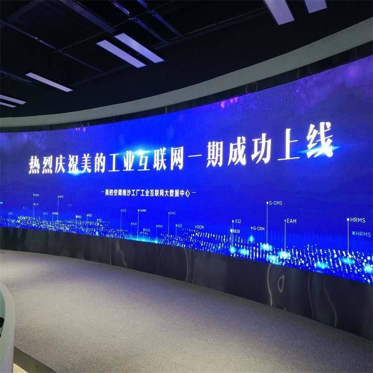 3840HZ Curved Concert Video Wall , SMD1515 LED Screen For Stage Show