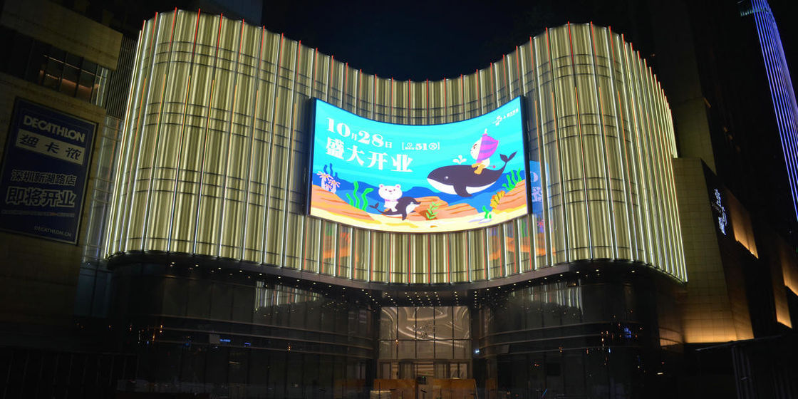 Pixel Pitch 4mm Stage Event LED Display IP65 Fixed Multipurpose